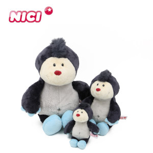 NICI 鼹鼠公仔 [38286-38294]毛绒玩具儿童玩具生日礼物结婚礼物