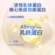 Feihe Zhen Aibeihu 3-Stufen-Milchpulver 900g*6 Dosen