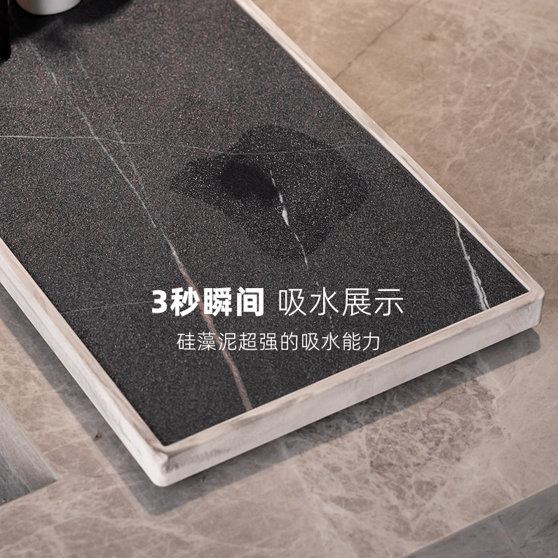 卫生间轻奢洗漱口杯架硅藻土泥吸水软垫浴室台面牙具收纳置物托盘,淘宝优惠券,粉丝福利购,淘宝优惠卷