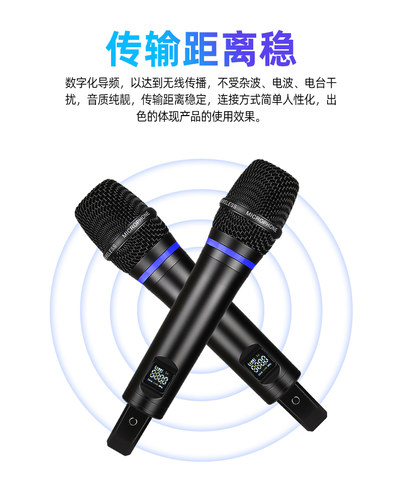 baobaomi GT200万能无线麦克风话筒一拖二专业级手持声卡唱歌专用-图2