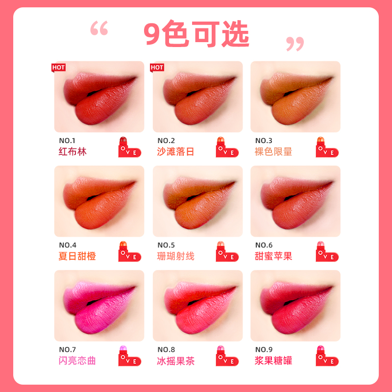 Mistine海外旗舰店泰国Mistine爱心魔方多功能美妆棒滋润口红唇膏女学生高光腮红3