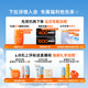 618Mistine Mistine Xiaohuang Spray ຄີມກັນແດດ