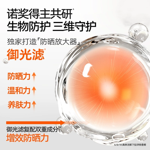 【Защита от солнца CP необязательно】 туманная тайская версия маленькая желтая шляпа солнцеза