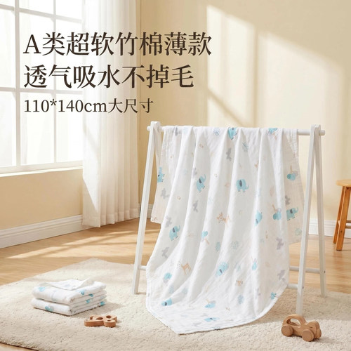 双层竹棉纱布浴巾盖被大人女薄款夏天ins风便携速干儿童竹纤维2层 - 图2