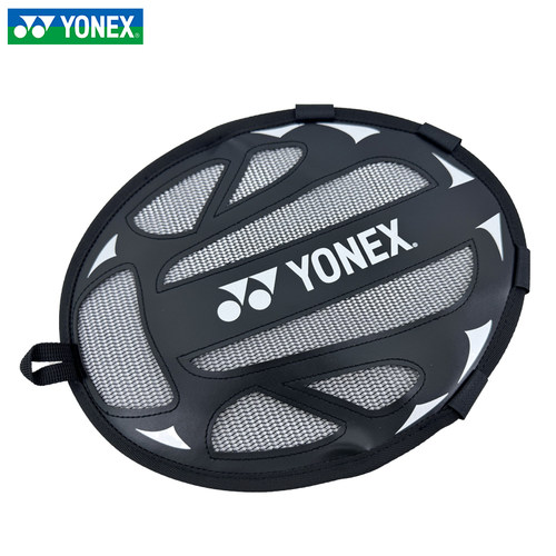 YONEX尤尼克斯羽毛球拍拍头套挥拍封网力量训练羽毛球阻力训练器 - 图0