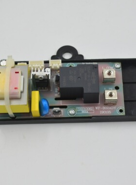 荣事达储水式电热水器RSD-SF20G-80 主控制电源主板WF-B02ADY配件