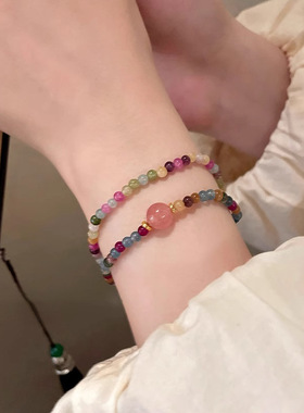 碧玺串珠手串女2025新款