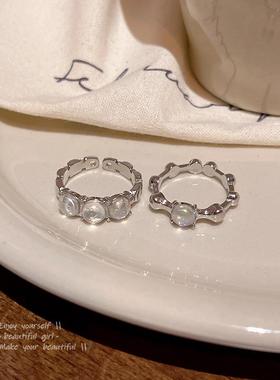 爆款套装渐变色开口轻奢超仙韩系