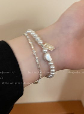 极细碎银子珍珠手链女款2023新款叠戴手串轻奢小众高级感精致手饰