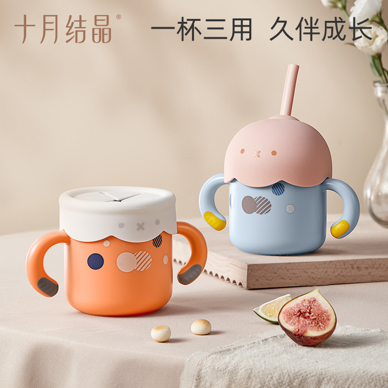 十月结晶宝宝辅食碗婴儿注水保温碗不锈钢儿童餐具杯子叉勺吸盘碗