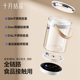 October crystal constant temperature hot water bottle baby milk foaming machine