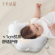 October crystal shaped pillow is anti-mite, anti-bacterial, breathable and heat-dissipating