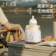 October Crystal Fully Automatic Portable Breast Shaker