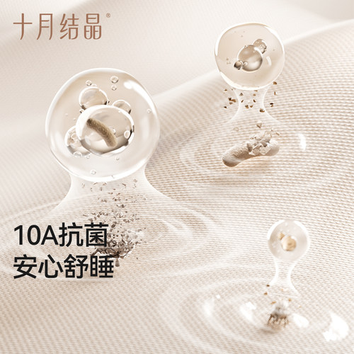 十月结晶婴儿防惊跳睡袋新生儿投降式纯棉小月龄襁褓防惊吓神器 - 图2