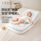 October Crystal Slope Pillow Newborn Baby Shaping Pillow