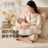 Breastfeeding artifact anti-vomiting slope pillow October crystallization