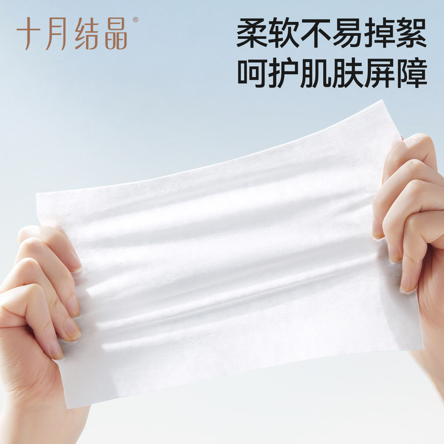 图3