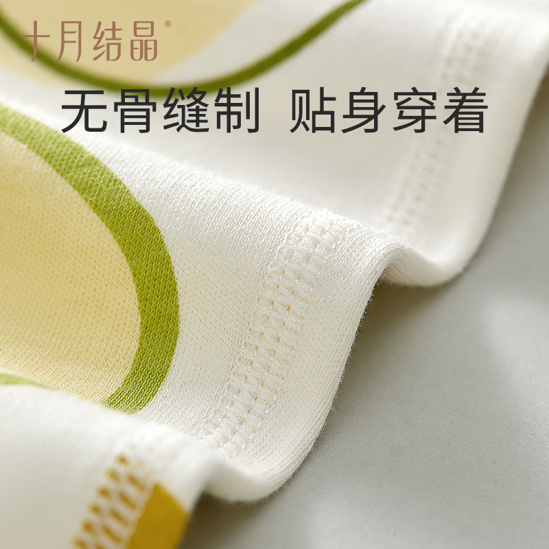 十月结晶婴儿衣服连体衣春装季新生婴幼儿哈衣满月宝宝春秋空调服