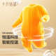 October crystal baby sleeping bag autumn and winter pure cotton gauze