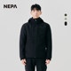 NEPA new windproof warm jacket down jacket