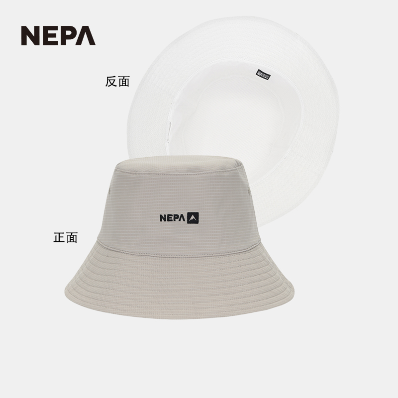 NEPA耐葩24年春夏新品户外男女款遮阳帽百搭双面渔夫帽7KC7437-图0