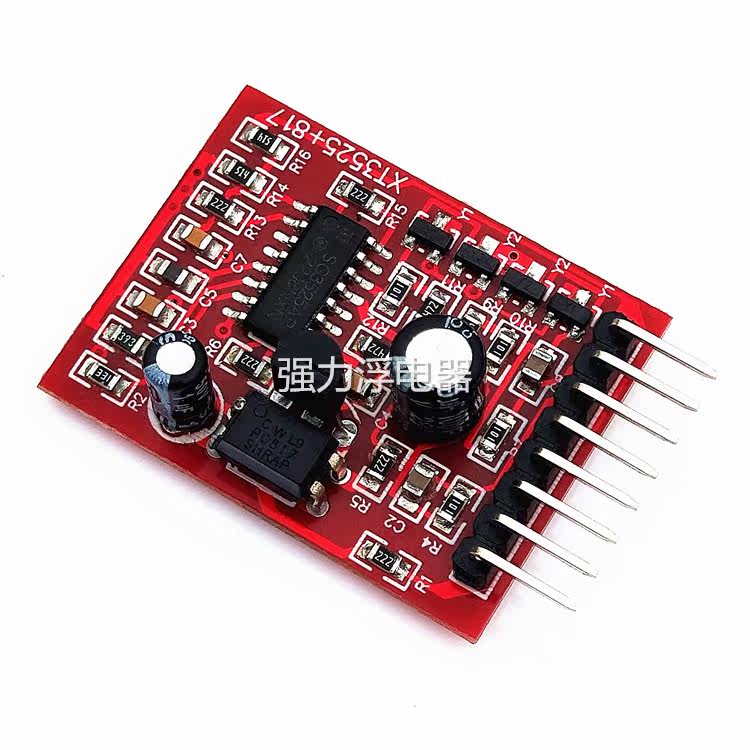 逆变器3525驱动板浮力王逆变器机头前级驱动板3525加817DIY维修,淘宝优惠券,粉丝福利购,淘宝优惠卷