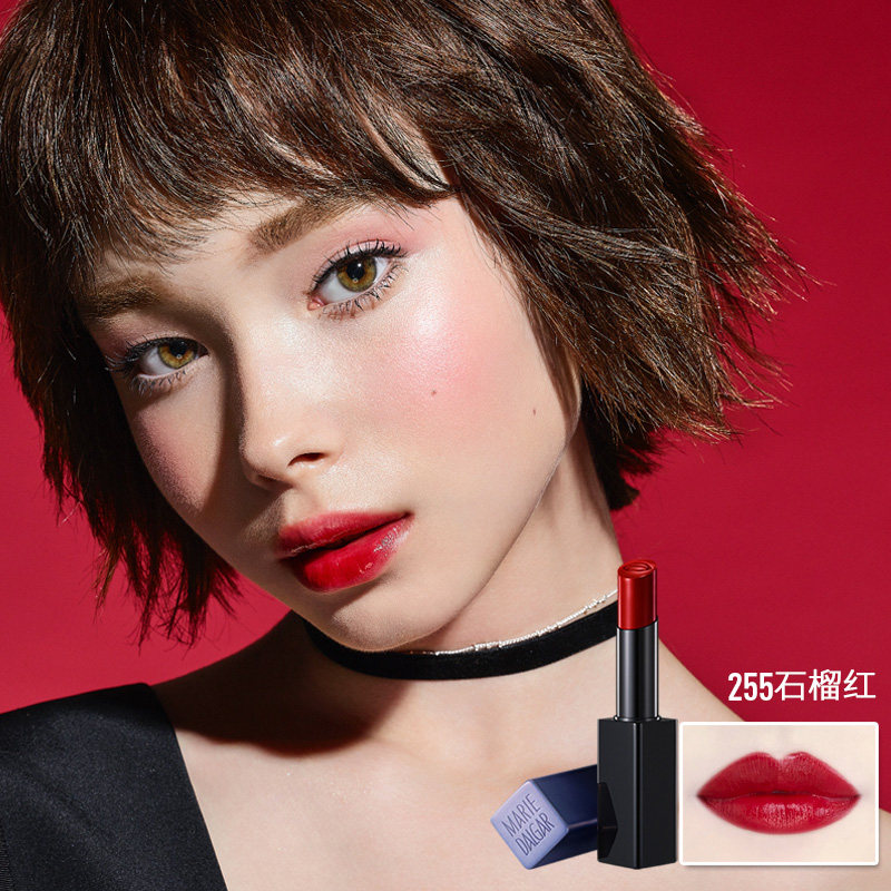 玛丽黛佳雾面哑光水唇膏口红中小样迷你装学生党平价彩妆套装正品,淘宝优惠券,粉丝福利购,淘宝优惠卷