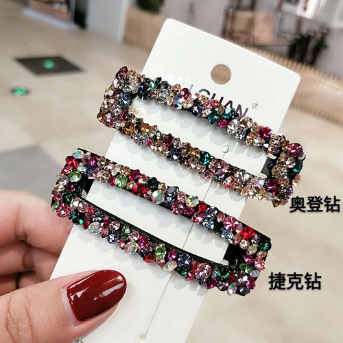 韩版抖音网红奥登捷克钻彩钻长方形ＢＢ夹掰掰夹发夹子边夹留海夹 - 图1