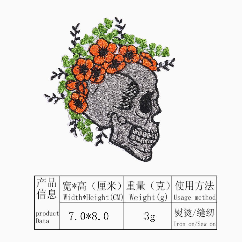 欧美朋克绣花万圣节骷髅刺绣布贴卡通衣服装饰diy补丁贴背胶徽章 - 图2