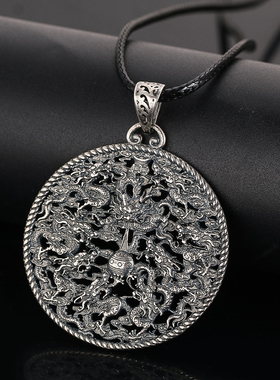 中式复古九龙夺嫡白铜吊坠