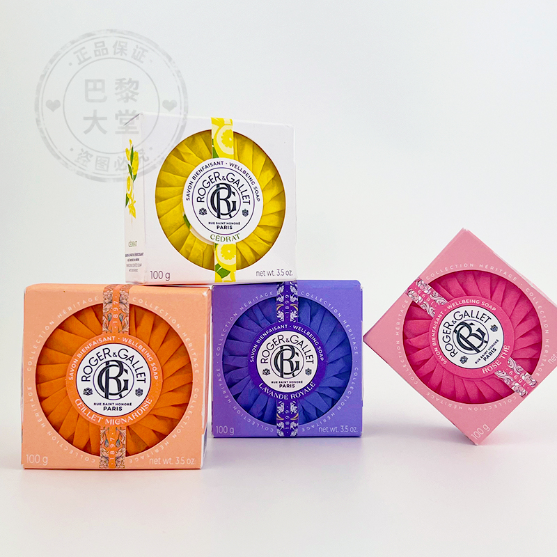 法国ROGER＆GALLET/香邂格蕾香氛皂温和清洁100g手工香水皂沐浴皂 - 图2