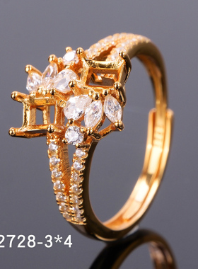 时尚女戒s925银戒指空托2026流行新款方形圈口可调活口R2728