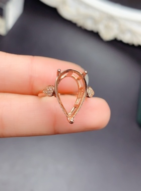 S925银水滴型戒指空托 11*16mm 简约戒面配件极简风