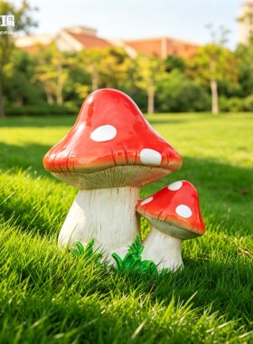 户外卡通蘑菇玻璃钢落地雕塑