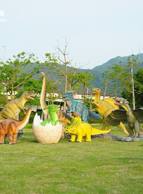 侏罗纪仿真霸王龙蛋雕塑摆件