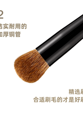 花羊毛便携式眼部刷菲丝加芬