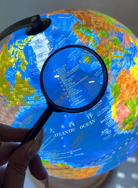 陆陆.创意星空地球仪带灯饰家用