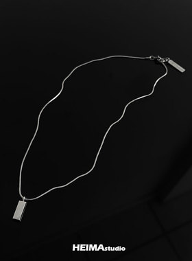 银色小砖块吊坠项链男潮嘻哈简约小众设计轻奢女配饰搭配衣服钛钢