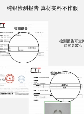 925纯银戒指男潮冷淡风素圈食指锡纸银戒女小众设计高级感可调节