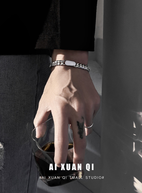 古巴纯银手链男潮ins小众设计简约男生手镯嘻哈简单大方男士手饰