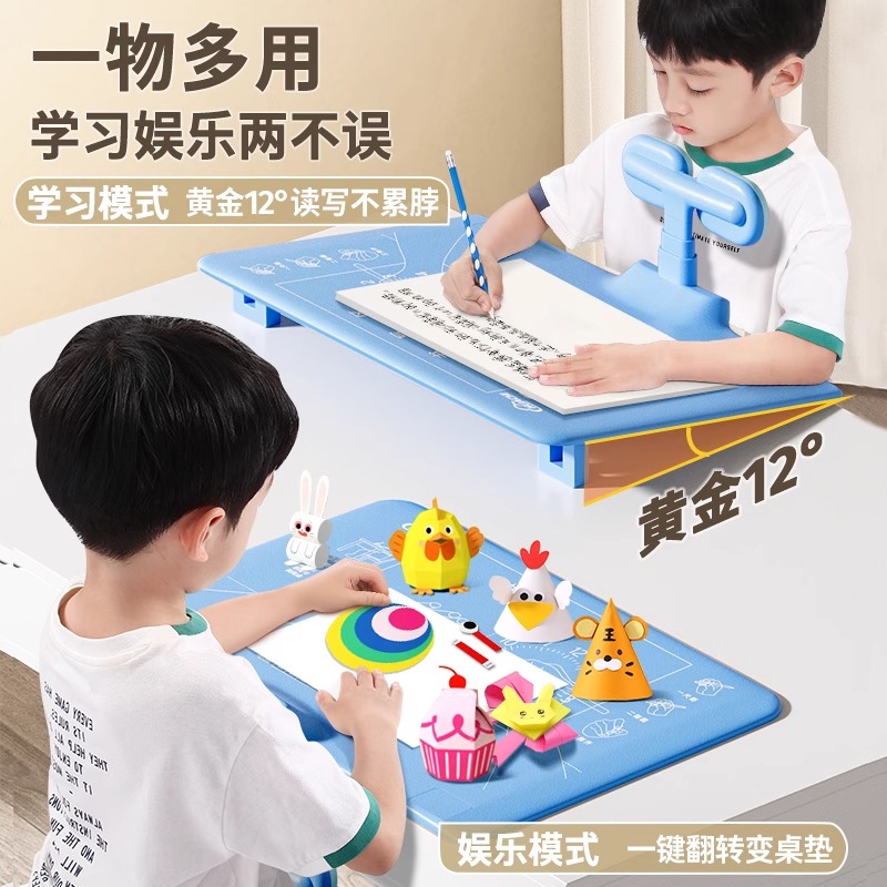 坐姿矫正器小学生桌面款学习姿势矫正器纠正坐姿儿童写字防低头神器写作业防近视视力保护器书桌支架矫正驼背 - 图2