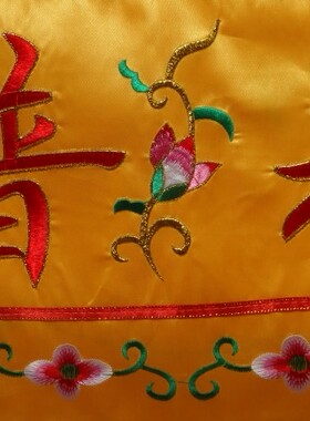 1米莲花佛帐佛龛门帘佛堂龙门帐定制帷幔横彩刺绣