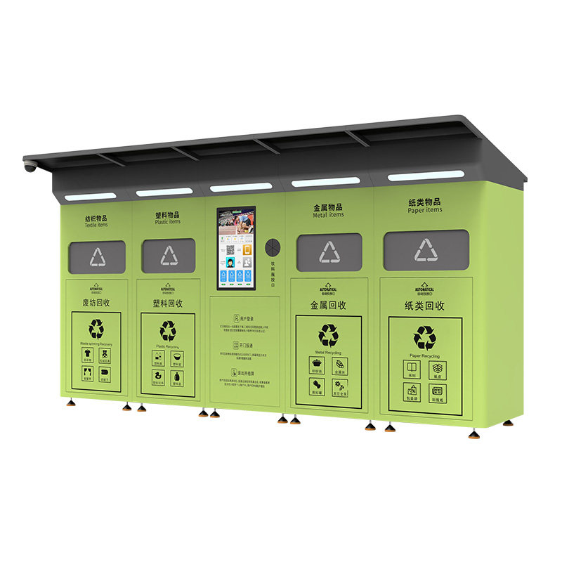 多投口智能回收箱垃圾分类回收柜旧衣服智能垃圾箱废品自助回收机,淘宝优惠券,粉丝福利购,淘宝优惠卷