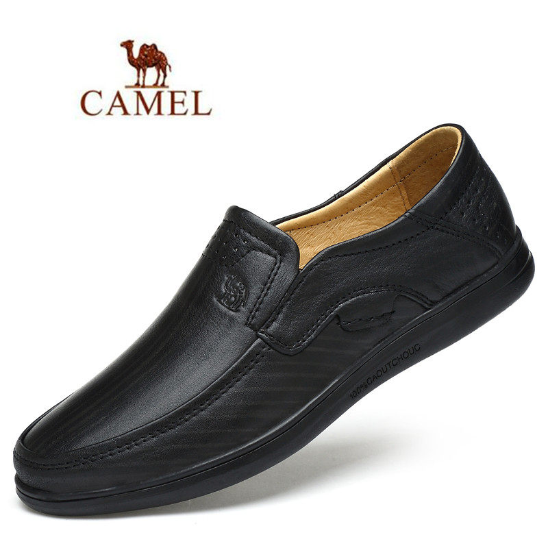 骆驼牌真皮男鞋防滑徒步鞋头层牛皮商务休闲加绒棉鞋软皮软底皮鞋,淘宝优惠券,粉丝福利购,淘宝优惠卷