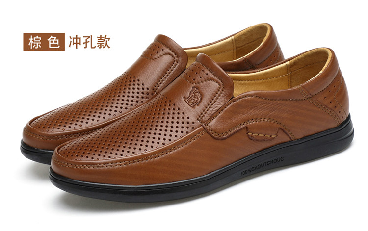 骆驼牌真皮男鞋防滑徒步鞋头层牛皮商务休闲加绒棉鞋软皮软底皮鞋,淘宝优惠券,粉丝福利购,淘宝优惠卷