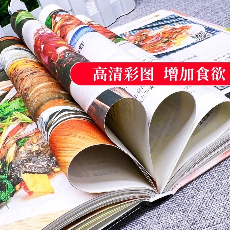 全新正版 经典烤箱菜一看就会的烤箱菜一本全 烤箱烘烤 烤箱美食菜谱家常菜谱大全 新手学烹饪图解详细基础教程家常食谱书籍,淘宝优惠券,粉丝福利购,淘宝优惠卷