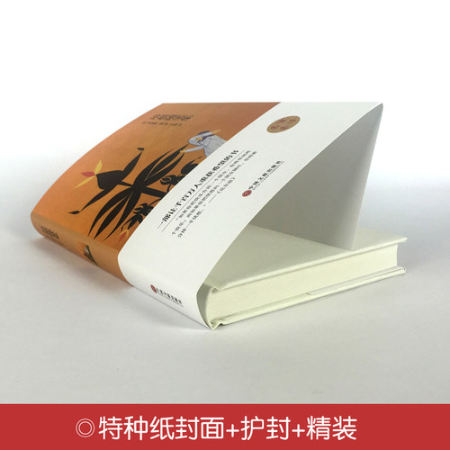 精装套装4册（契诃夫短篇小说+欧亨利短篇小说+莫泊桑短篇小说精选+培根随笔集）初中高中阅读课外文学 世界名著书籍 畅销书 - 图3