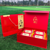 2023 New goods Anhui Ningguo special production cream pretzels salt iron case hand exfoliation wild mountain walnut kernel gift box 500g years of stock