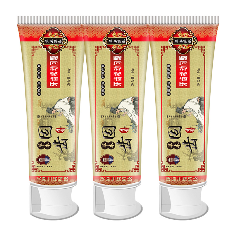 思利及人旗舰店3支装牙齿松动牙膏非牙周炎牙龈萎缩牙龈出血非上火固牙旱莲固齿3