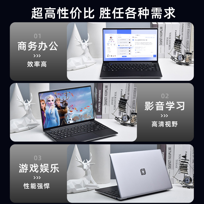 【酷睿I7】Jumper/中柏EZbook X6笔记本电脑2024年新款轻薄本商务办公用手提游戏华为小米超薄便携女生学生 - 图2